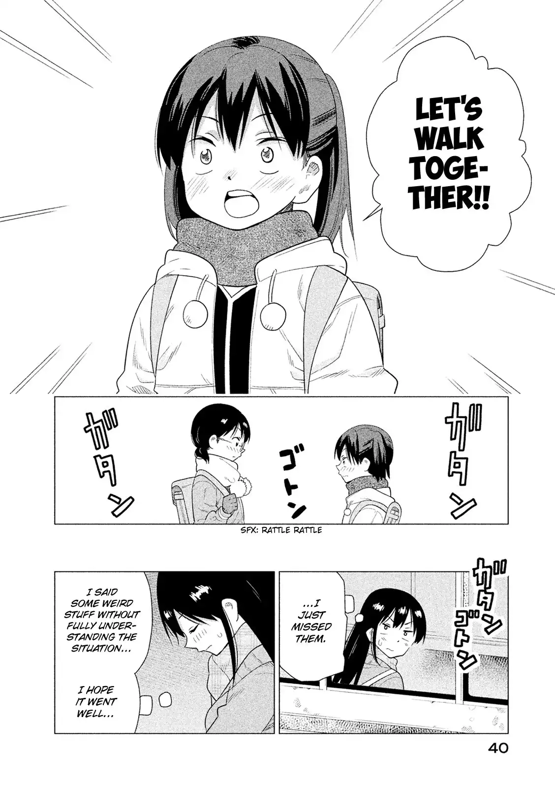 Kyou no Yuiko-san Chapter 41 11